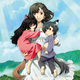 Image for article titled The Wolf Children Ame and Yuki is not Ghibli, But it’s Pretty Darn Close